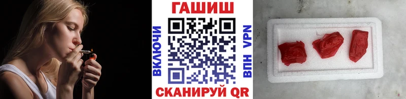 Виды наркоты Себеж А ПВП  Мефедрон  Кокаин  Гашиш  Амфетамин  Псилоцибиновые грибы  Марихуана 