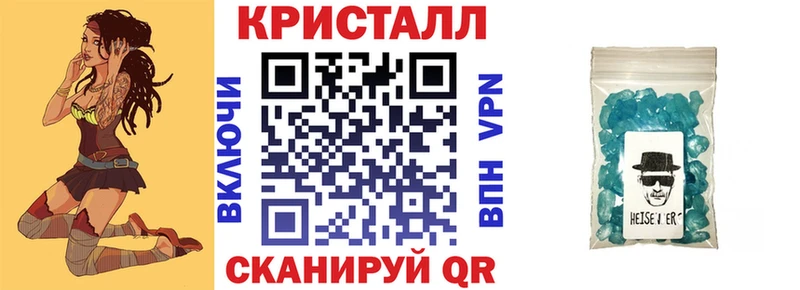 blacksprut сайт  Себеж  Amphetamine Розовый 