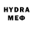 ТГК THC oil Asya Davtyan