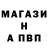 ГАШИШ убойный Navman Tair