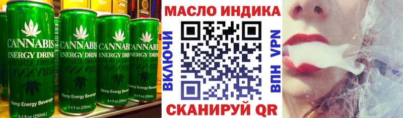 Canna-Cookies марихуана  Себеж 