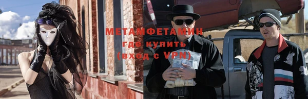 стаф Алзамай