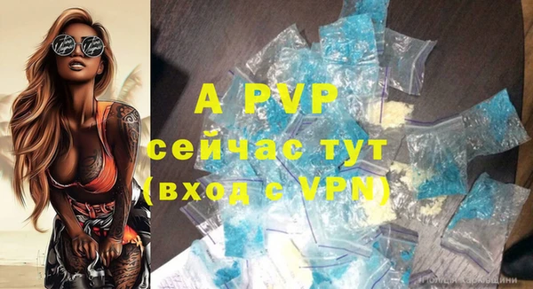 круглые Алексин