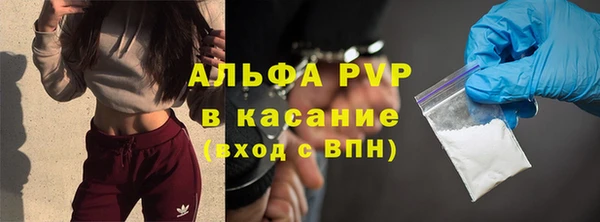 круглые Алексин