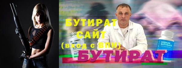 круглые Алексин