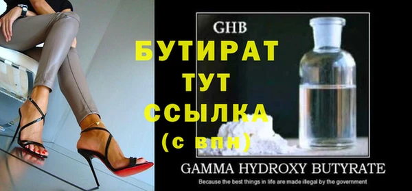 стаф Алзамай