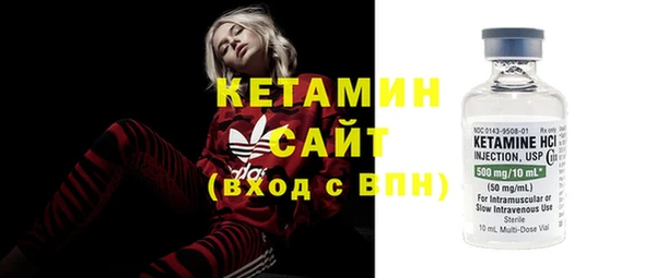 круглые Алексин