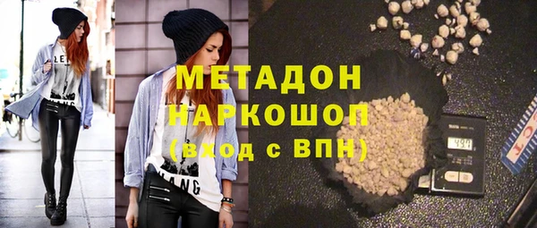 круглые Алексин
